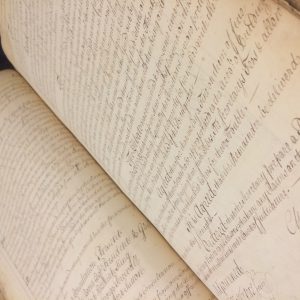 Detail from East India Company Factory Records [IOR/G/29/17]. © The British Library